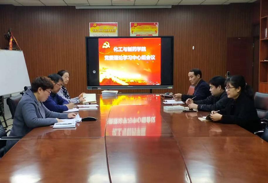 说明: C:\Users\ADMINI~1\AppData\Local\Temp\1606462599(1).png