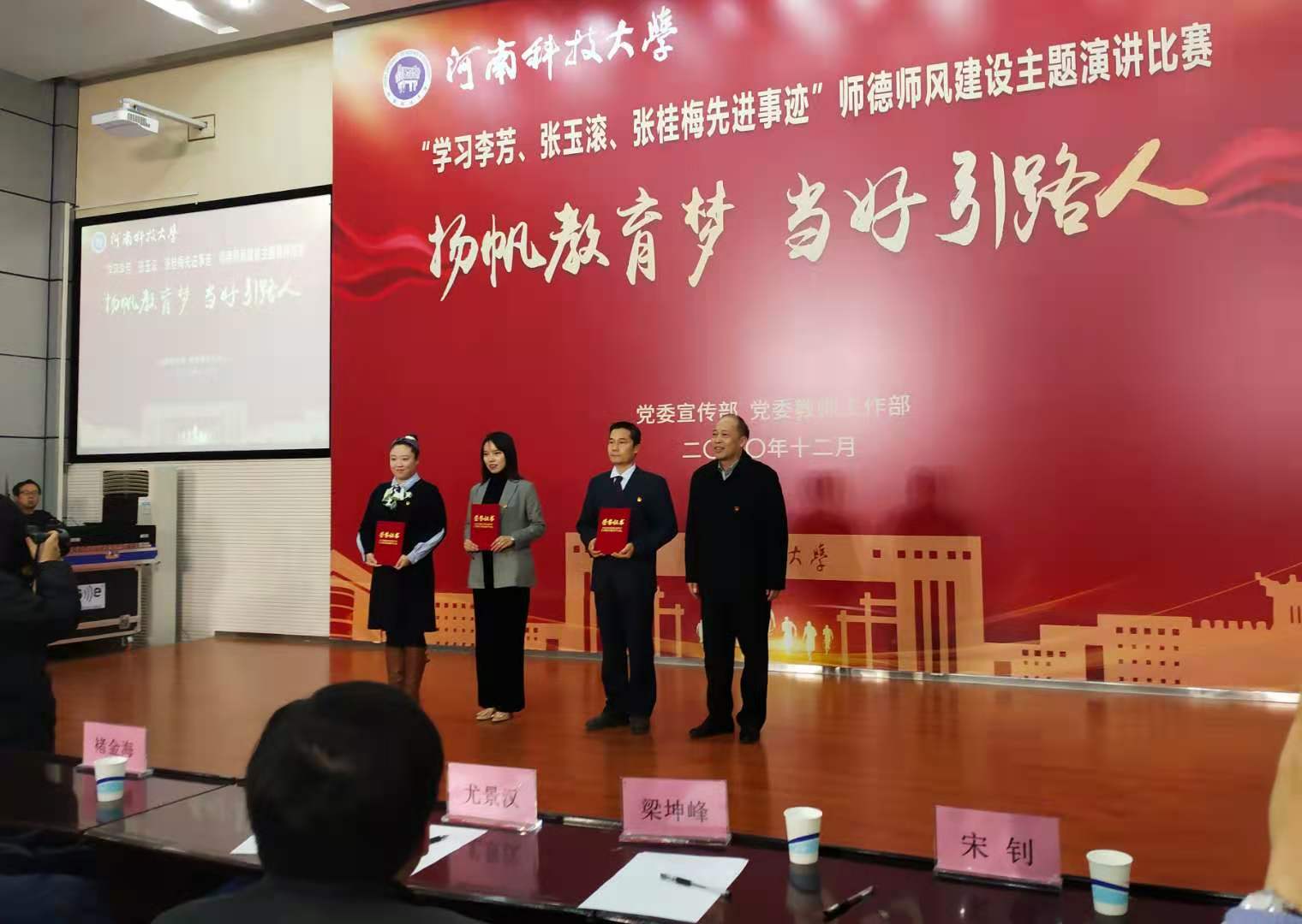 说明: C:\Users\ADMINI~1\AppData\Local\Temp\WeChat Files\db4e43ff6e5df0a367c3db4e2c2128c.jpg