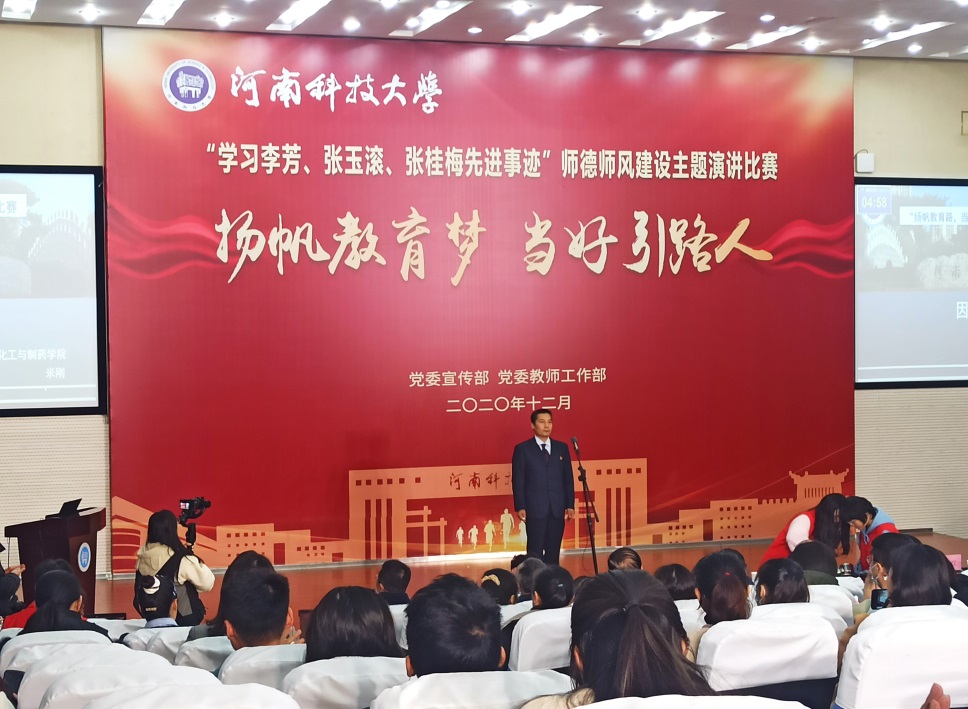 说明: C:\Users\ADMINI~1\AppData\Local\Temp\WeChat Files\131c1fe5f6ad28ac165cf335ccb66e3.jpg