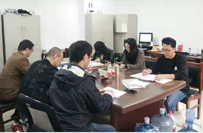 说明: C:\Users\ADMINI~1\AppData\Local\Temp\1606794266(1).png