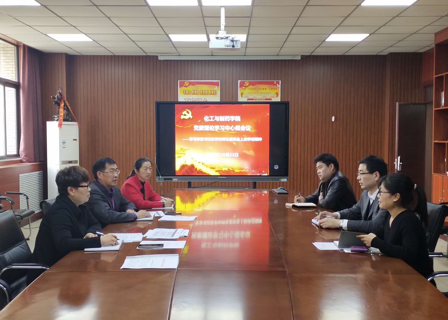 说明: C:\Users\Administrator\Desktop\微信图片_20201023140455.jpg