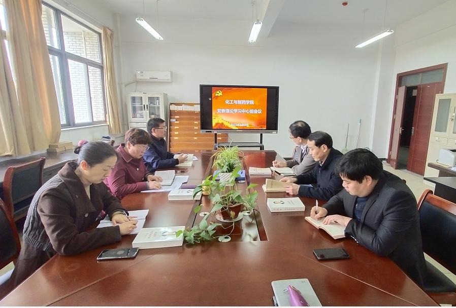 说明: C:\Users\ADMINI~1\AppData\Local\Temp\1617873701(1).png